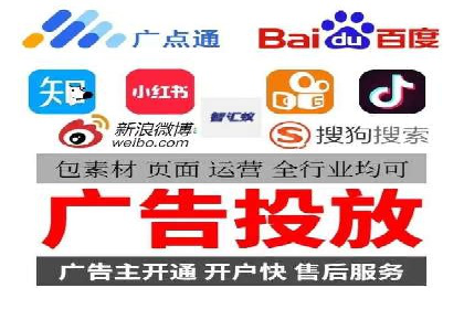 360信息流广告效果分析：成功案例分享