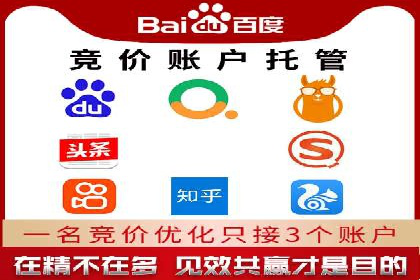 微信信息流用户行为分析案例