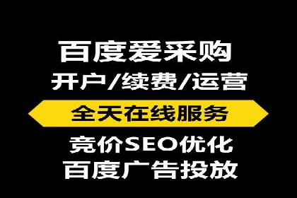移动端信息流广告的精准定位与投放策略