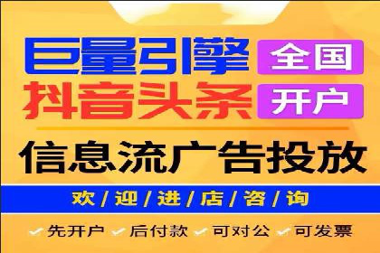 百度竞价代理全攻略：成功案例分享