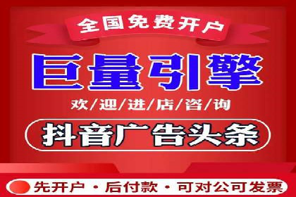 百度网络推广实战经验：案例解读，教你轻松实现营销目标